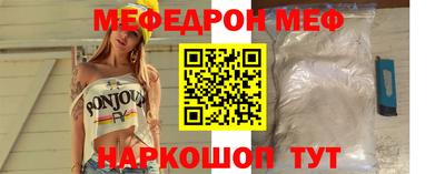 спайс Усть-Илимск