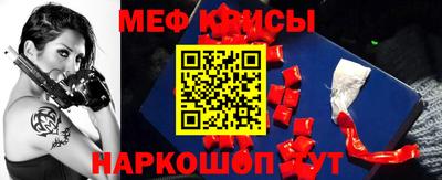 ALPHA-PVP Уссурийск