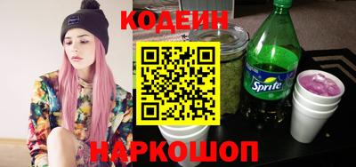 дурь Усть-Джегута