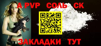 дурь Усть-Джегута