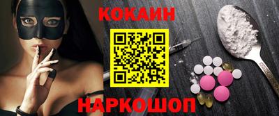 дурь Усть-Джегута