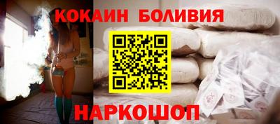 дурь Усть-Джегута