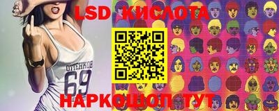 дурь Усть-Джегута