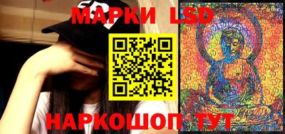 спайс Усть-Илимск