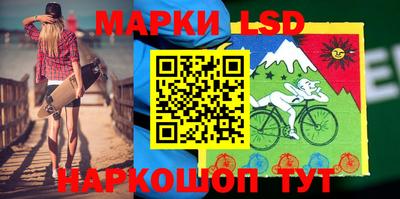 дурь Усть-Джегута
