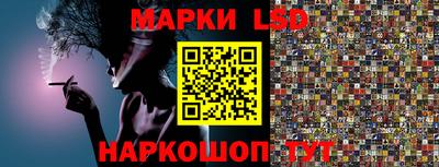 ALPHA-PVP Уссурийск