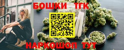 ALPHA-PVP Уссурийск