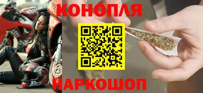 дурь Усть-Джегута