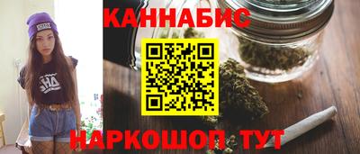 ALPHA-PVP Уссурийск