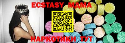 дурь Усть-Джегута