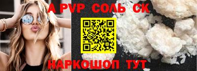 дурь Усть-Джегута