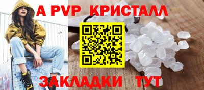 дурь Усть-Джегута