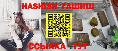дурь Усть-Джегута