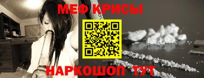 дурь Усть-Джегута