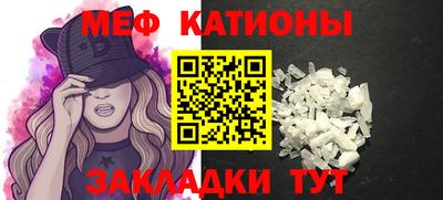 дурь Усть-Джегута