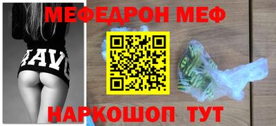 дурь Усть-Джегута